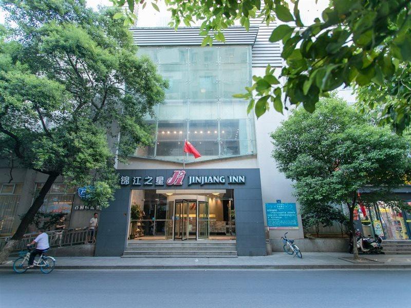 Jinjiang Inn - Nanchang Chuanshan Road Eksteriør bilde