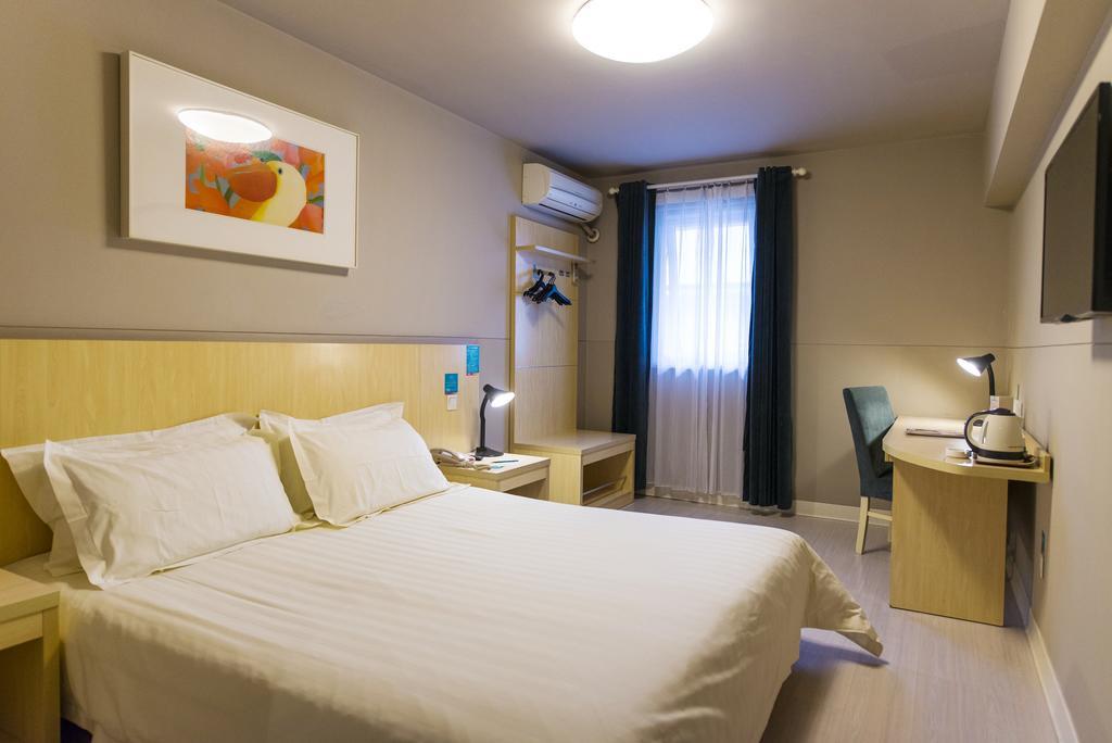 Jinjiang Inn - Nanchang Chuanshan Road Eksteriør bilde