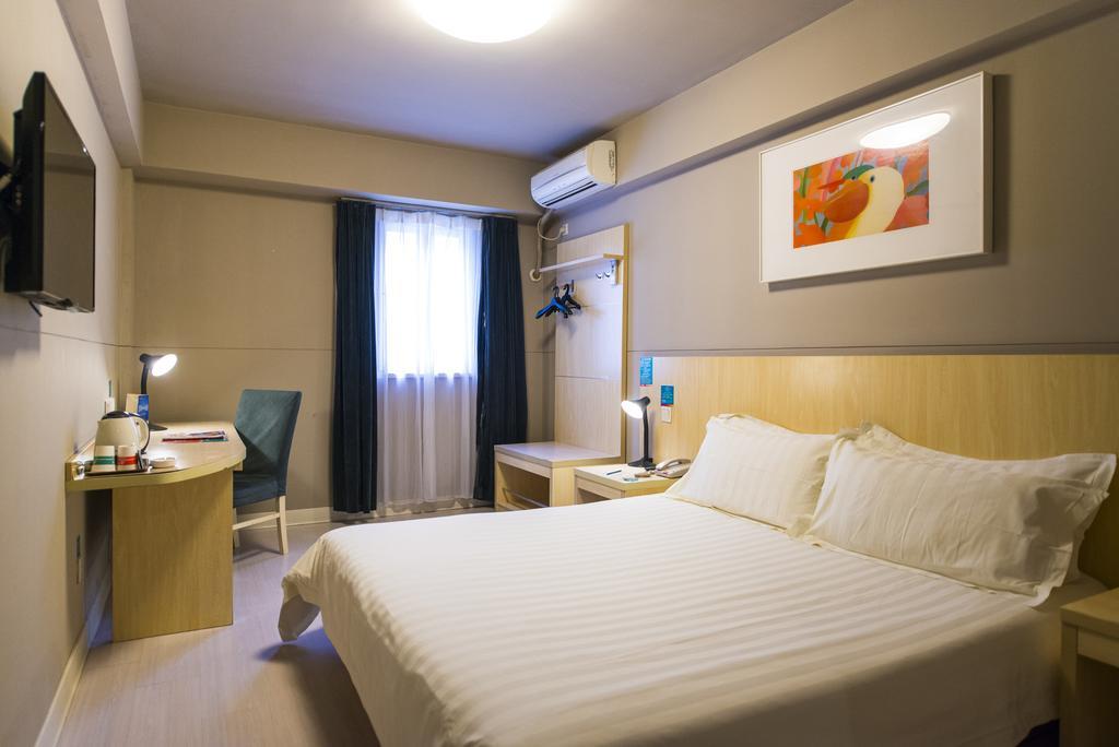 Jinjiang Inn - Nanchang Chuanshan Road Eksteriør bilde