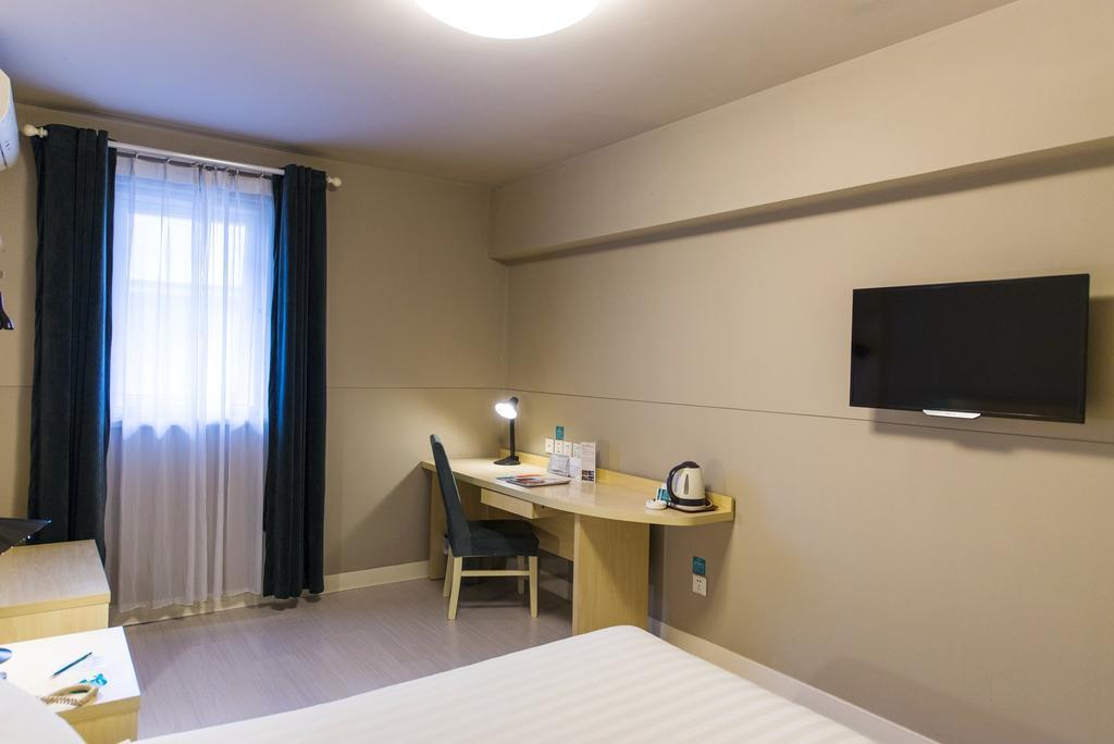 Jinjiang Inn - Nanchang Chuanshan Road Eksteriør bilde