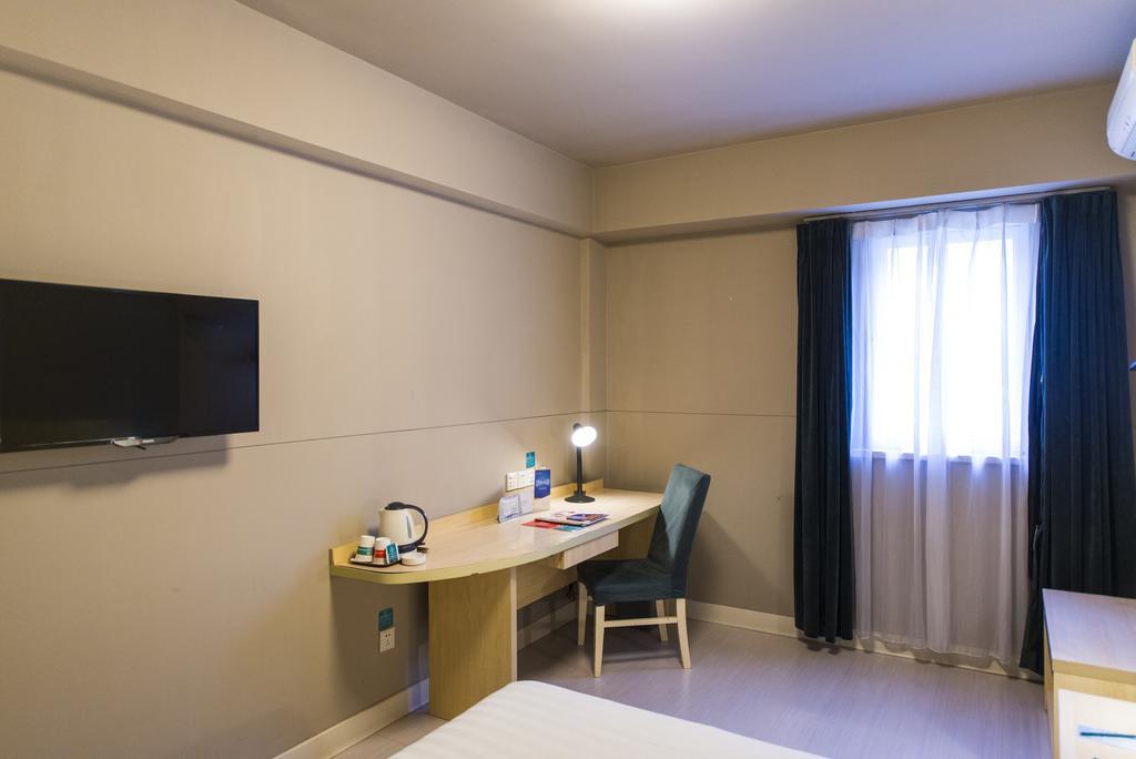 Jinjiang Inn - Nanchang Chuanshan Road Eksteriør bilde