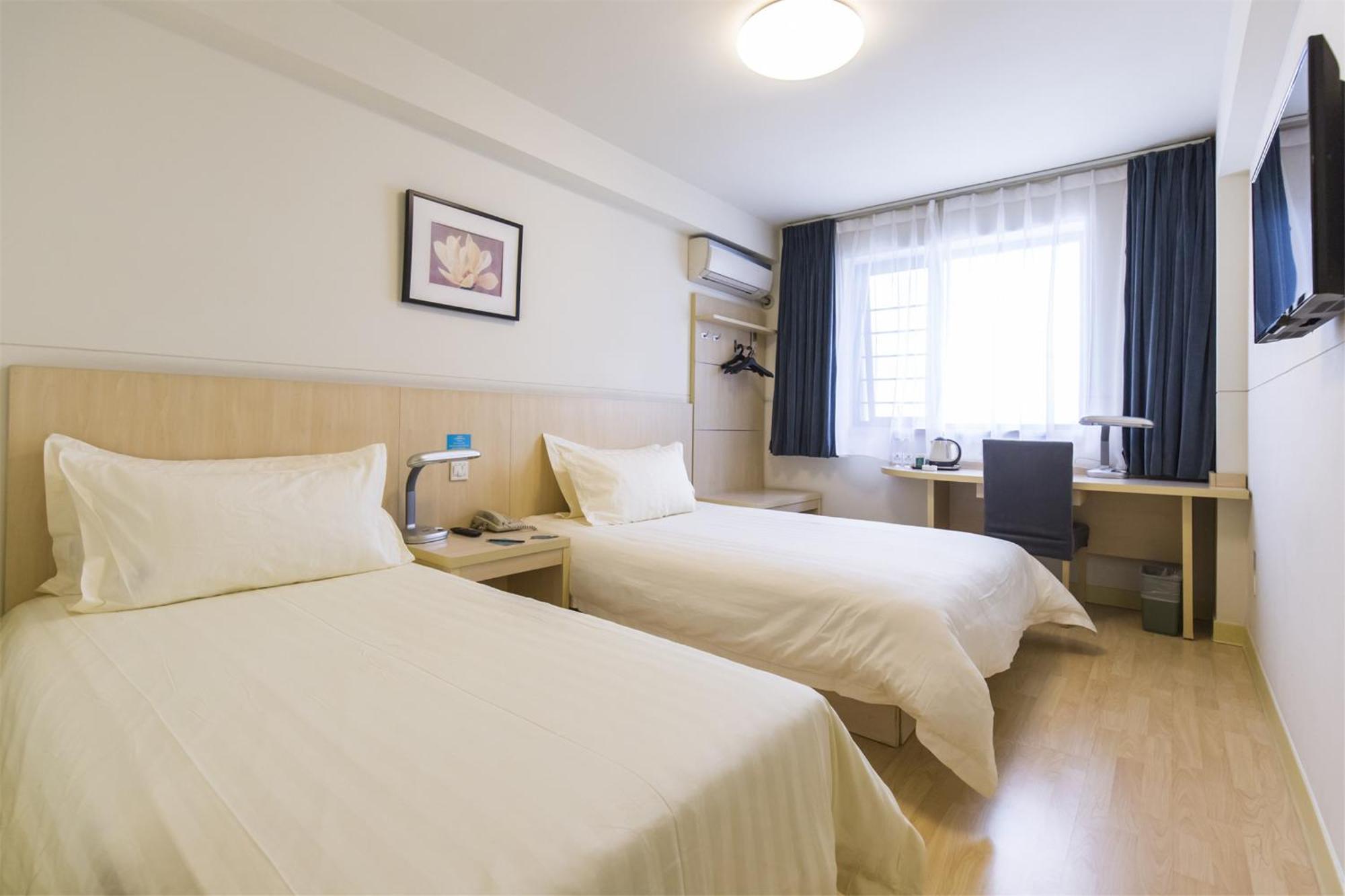 Jinjiang Inn - Nanchang Chuanshan Road Eksteriør bilde